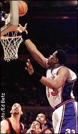 Patrick Ewing